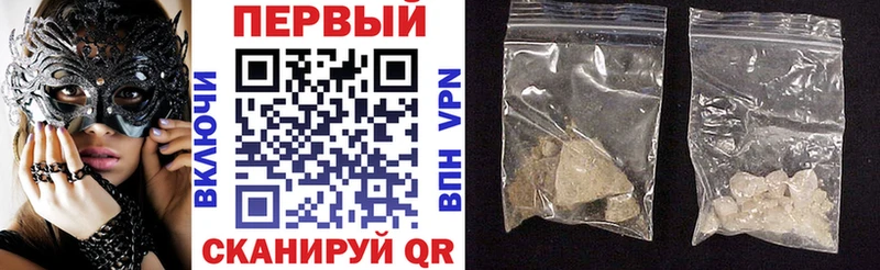 АМФ 98%  mega как войти  Бокситогорск 