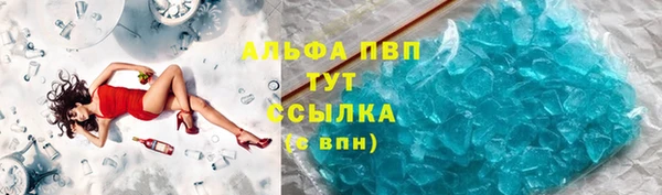 гашиш Покров