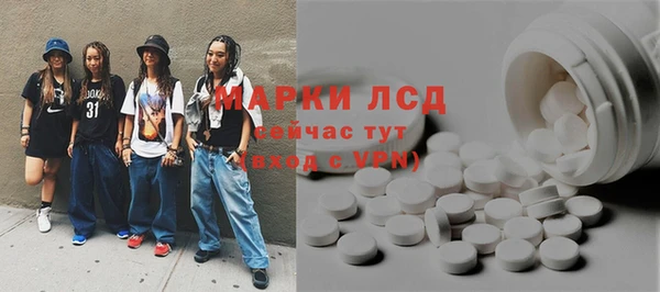 СК Алексеевка