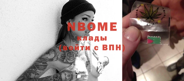 дурь Алзамай