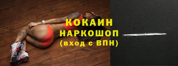 прущие грибы Абдулино