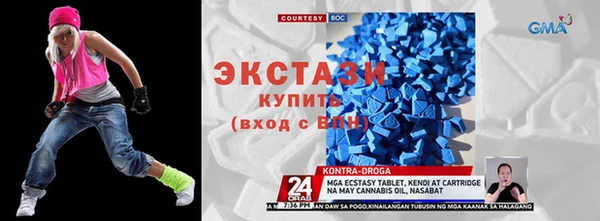 дживик Абинск