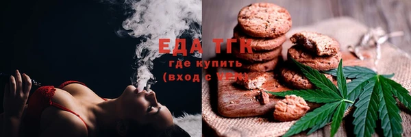 прущие грибы Абдулино