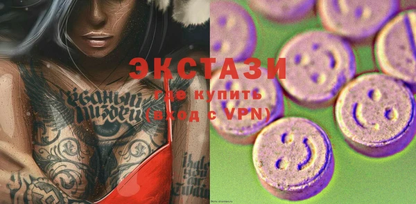 дурь Алзамай