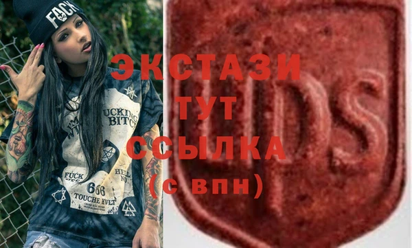 гашиш Покров