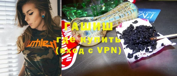 дживик Абинск