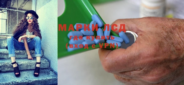 СК Алексеевка