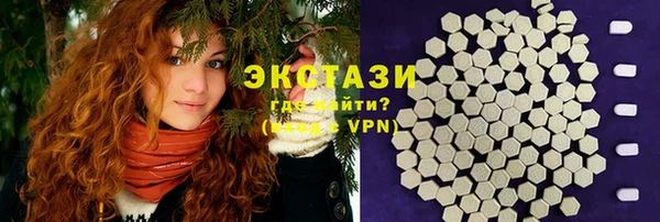прущие грибы Абдулино
