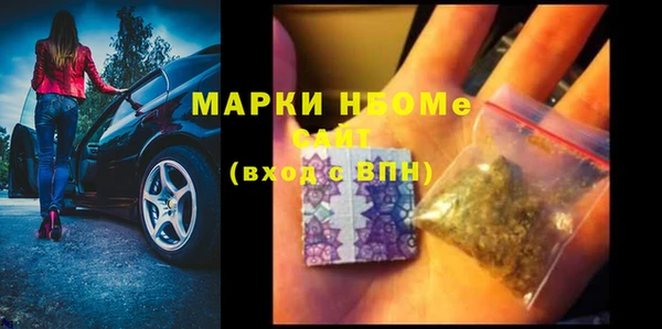 дурь Алзамай