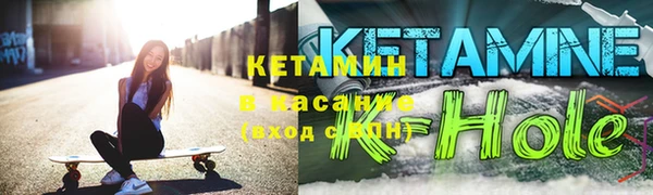 СК Алексеевка