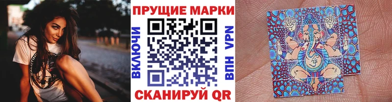 блэк спрут ссылка  Бокситогорск  Марки N-bome 1,8мг 